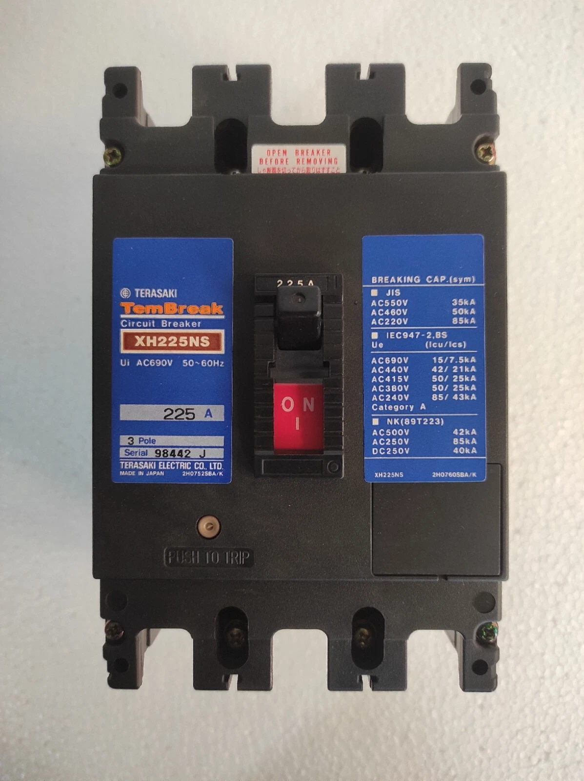 admin/uploads/uploads/terasaki tembreak xh 3 pole circuit breaker_4.webp